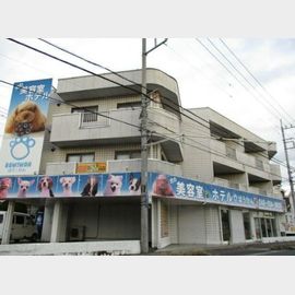 蓮田駅より徒歩14分 2階 築35年11ヶ月の賃貸物件