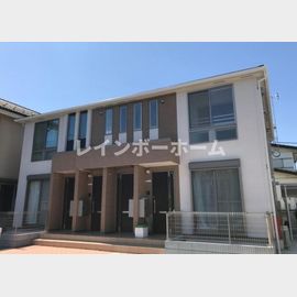 八木崎駅より徒歩4分 2階 築7年の賃貸物件
