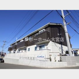 西大宮駅より徒歩12分 1階 築8年9ヶ月の賃貸物件