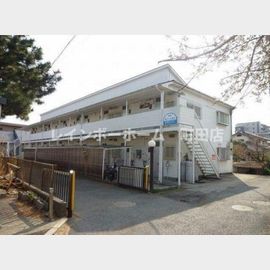 中央林間駅より徒歩10分 2階 築39年10ヶ月の賃貸物件