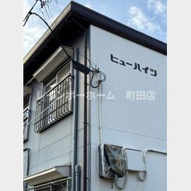 ビューハイツの賃貸物件