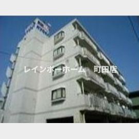 小田急相模原駅より徒歩7分 4階 築36年8ヶ月の賃貸物件