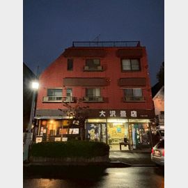 玉川学園前駅より徒歩5分 2階 築38年9ヶ月の賃貸物件