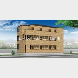 相模原駅より徒歩7分 新築 3階建の賃貸物件