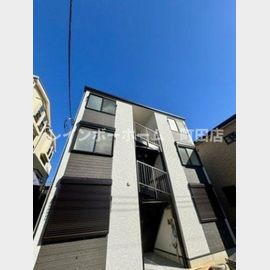 鶴間駅より徒歩12分 新築 3階建の賃貸物件