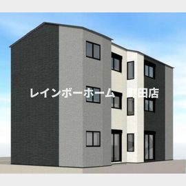 三ツ境駅より徒歩2分 新築 3階建の賃貸物件