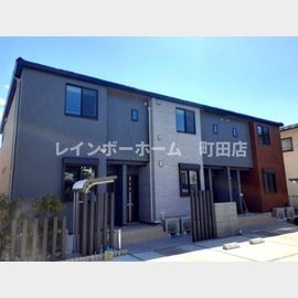 成瀬駅より徒歩11分 築2年3ヶ月 2階建の賃貸物件