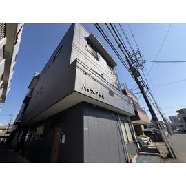 相模原駅より徒歩14分 2階 築40年2ヶ月の賃貸物件