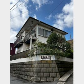 メゾン丸山 2階 築49年1ヶ月の賃貸物件