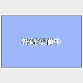 相模大野駅より徒歩12分 1階 新築の賃貸物件