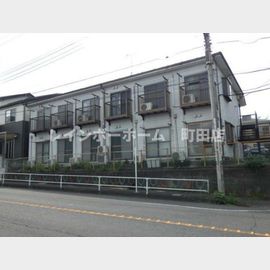 相模大野駅より徒歩12分 2階 築36年4ヶ月の賃貸物件