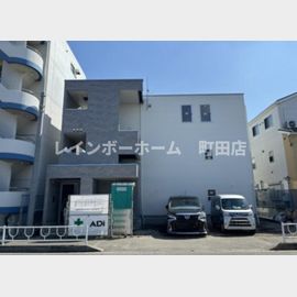 東林間駅より徒歩13分 2階 新築の賃貸物件