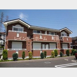 多摩境駅より徒歩10分 2階 築19年6ヶ月の賃貸物件