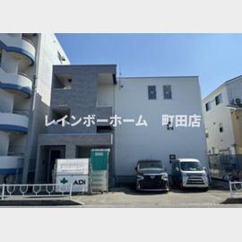 東林間駅より徒歩13分 3階 新築の賃貸物件