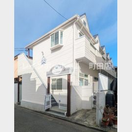 小田急相模原駅より徒歩12分 1階 築35年4ヶ月の賃貸物件