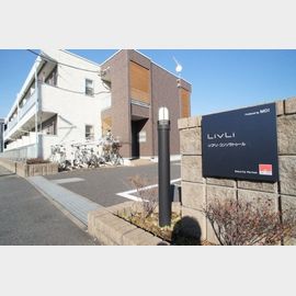 長後駅より徒歩4分 1階 築13年11ヶ月の賃貸物件