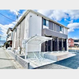 相原駅より徒歩50分 2階 築1年4ヶ月の賃貸物件
