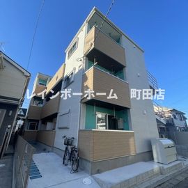 上溝駅より徒歩13分 3階 築3年2ヶ月の賃貸物件