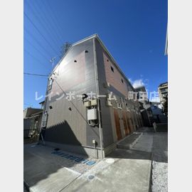 淵野辺駅より徒歩12分 築4年7ヶ月 2階建の賃貸物件