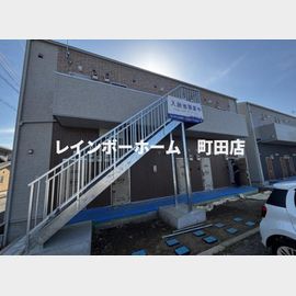 相武台前駅より徒歩23分 1階 新築の賃貸物件