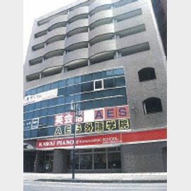 本厚木駅より徒歩5分 4階 築29年3ヶ月の賃貸物件