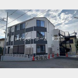 相武台前駅より徒歩13分 2階 築1年9ヶ月の賃貸物件