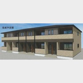 下溝駅より徒歩18分 新築 2階建の賃貸物件