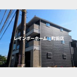 上溝駅より徒歩18分 1階 新築の賃貸物件