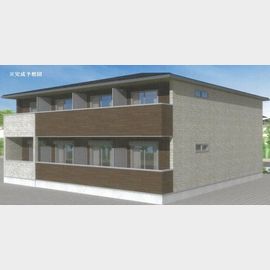 厚木駅より徒歩8分 新築 2階建の賃貸物件