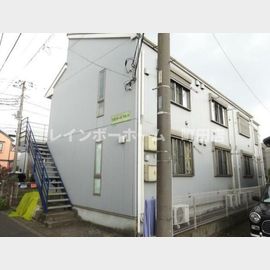 淵野辺駅より徒歩16分 築20年6ヶ月 2階建の賃貸物件