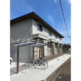 相武台前駅より徒歩14分 築2年4ヶ月 2階建の賃貸物件