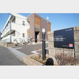 リブリ コンソラトゥールの賃貸物件