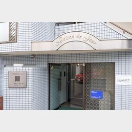 淵野辺駅より徒歩5分 築37年10ヶ月 5階建の賃貸物件