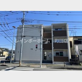 淵野辺駅より徒歩14分 新築 3階建の賃貸物件