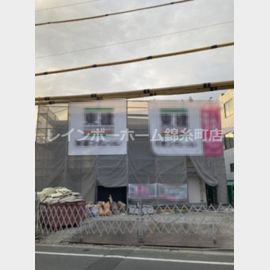 亀有駅よりバス23分 新築 2階建の賃貸物件