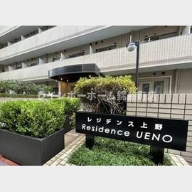 レジデンス上野 2階 築32年9ヶ月の賃貸物件
