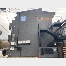 Likes飯山満町A棟の賃貸物件