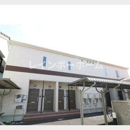 亀有駅よりバス22分 築10年11ヶ月 2階建の賃貸物件