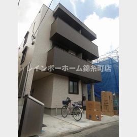 リンアイラの賃貸物件