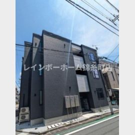 お花茶屋駅より徒歩3分 1階 築1年6ヶ月の賃貸物件