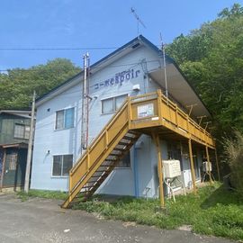 室蘭駅より徒歩46分 1階 築50年5ヶ月の賃貸物件