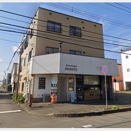 東室蘭駅より徒歩13分 3階 築40年9ヶ月の賃貸物件