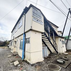 鷲別駅より徒歩7分 2階 築45年の賃貸物件