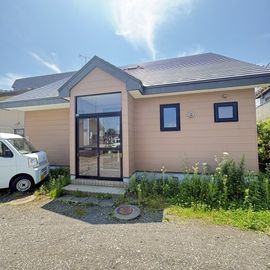 鷲別駅よりバス2分 築32年11ヶ月の賃貸物件