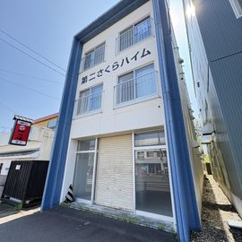 鷲別駅より徒歩27分 3階 築40年3ヶ月の賃貸物件