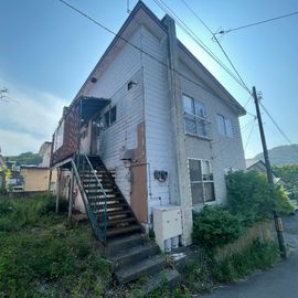 室蘭駅より徒歩36分 2階 築46年9ヶ月の賃貸物件