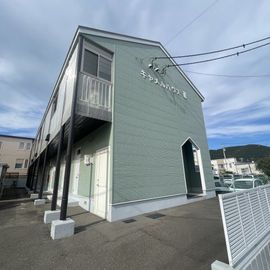 鷲別駅より徒歩8分 2階 築32年7ヶ月の賃貸物件