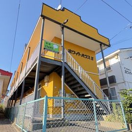 ホワイトハウス2 1階 築33年6ヶ月の賃貸物件