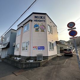 ミキハイツの賃貸物件