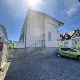 メゾン・ホワイト A-2の賃貸物件